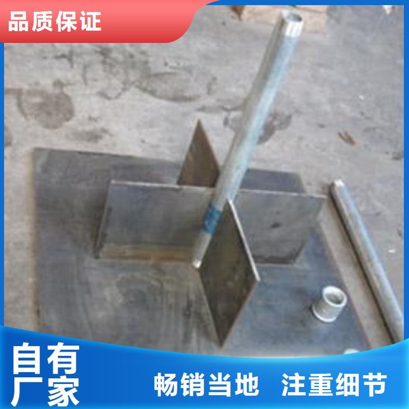 路基沉降板生产厂家