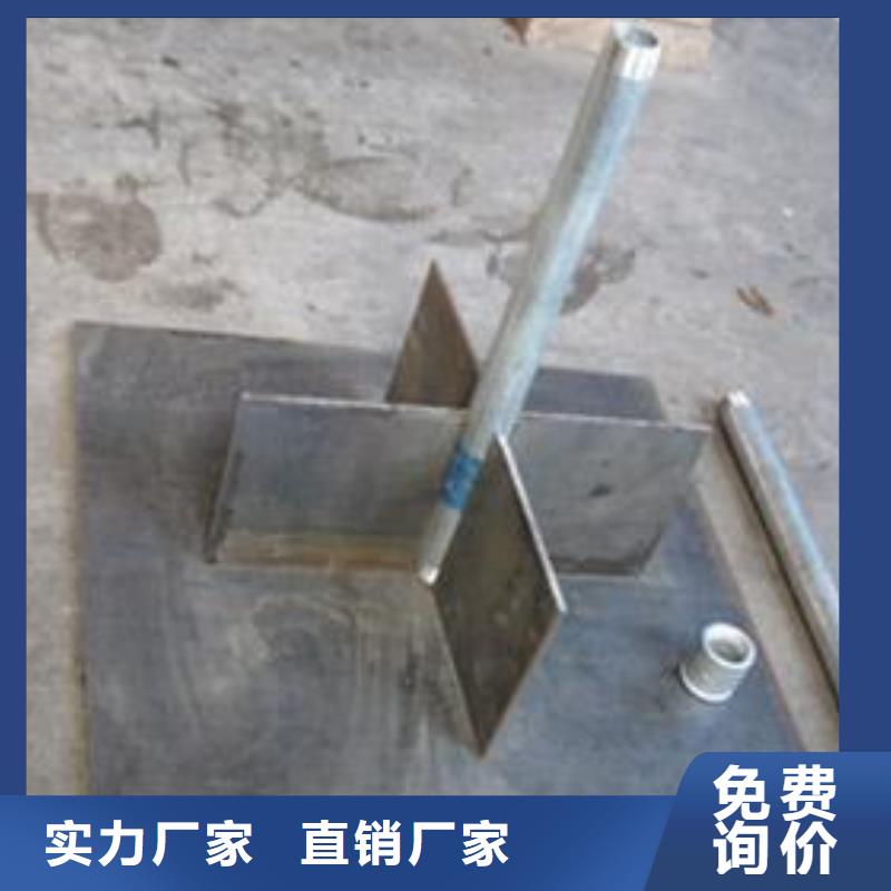 沉降板生产厂家厚度齐全
