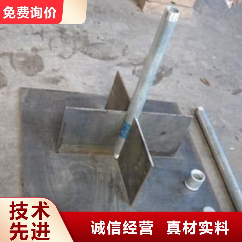 500*500沉降板生产厂家品牌鑫亿呈