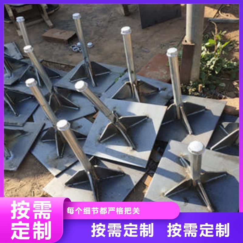 喷漆沉降板量大价优