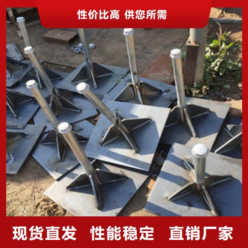 沉降板生产厂家路基专用