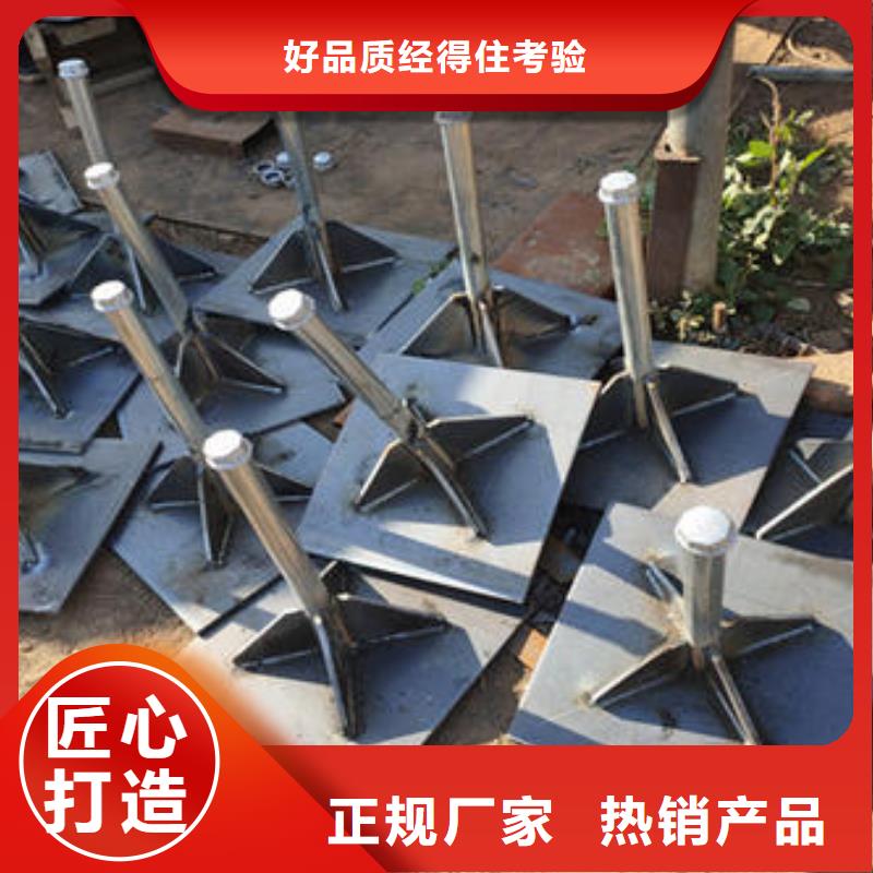 沉降板现货400规格