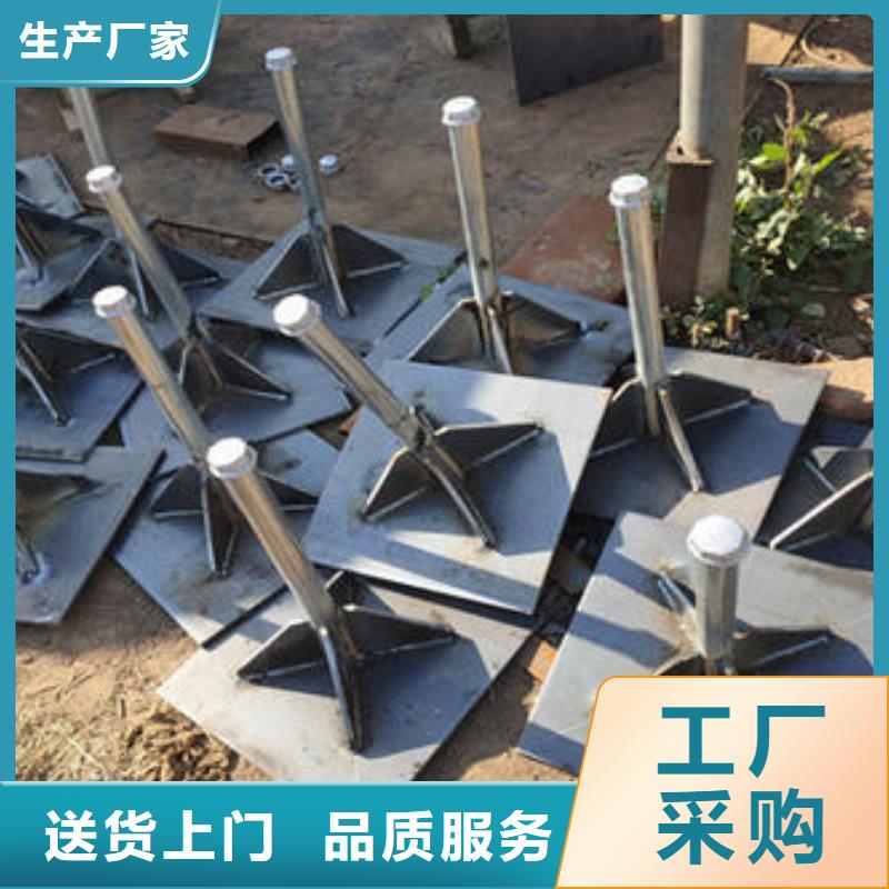 沉降板厂家1.8mm壁厚