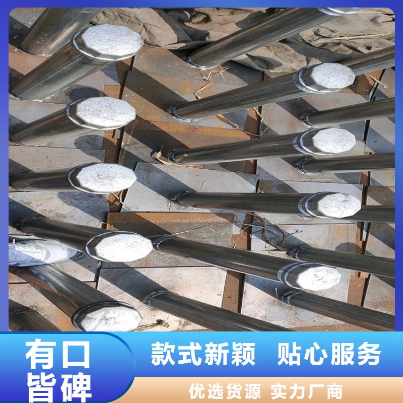 400沉降板现货当地工厂