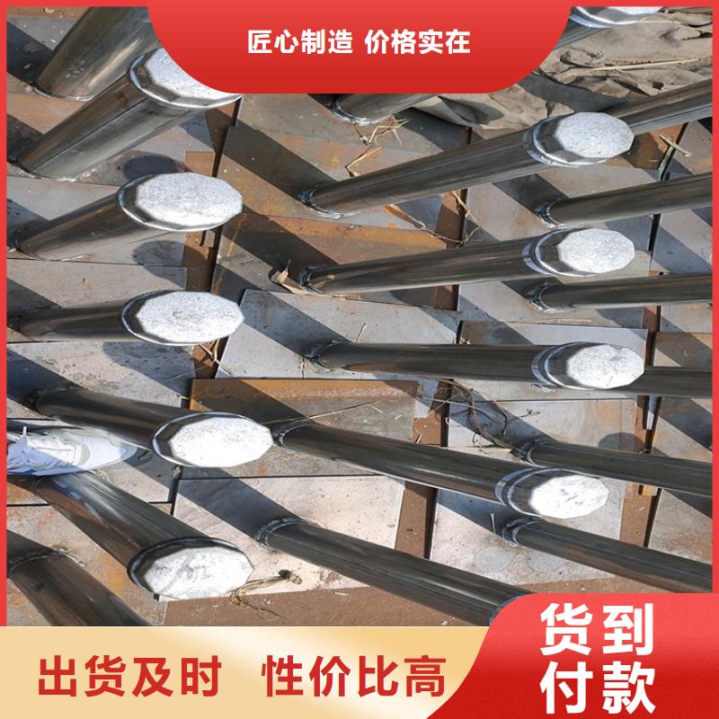 沉降板价格销售