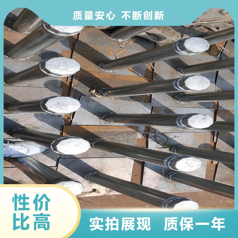 县沉降板现货专业团队