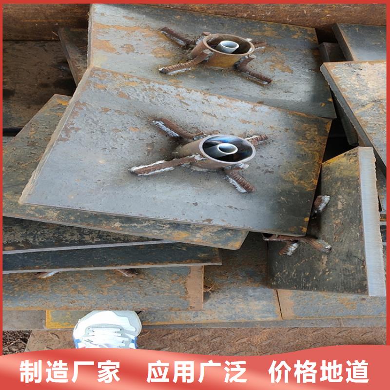 沉降板生产厂家当天发货
