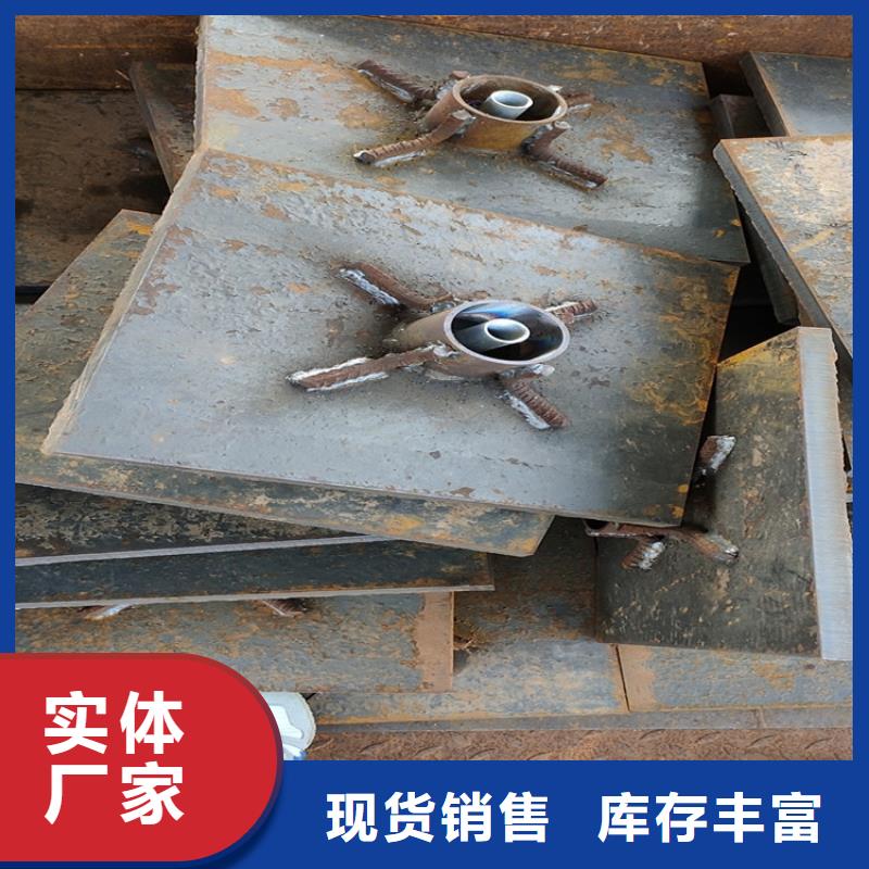 预埋沉降板现货来电咨询