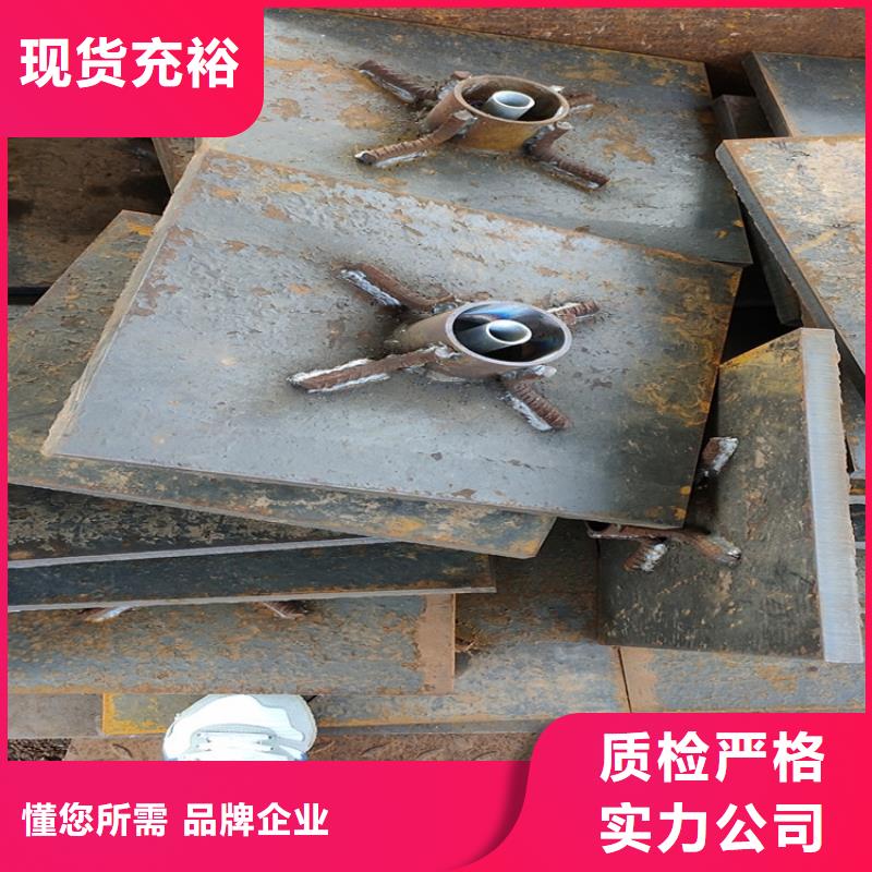 县沉降板厂家当地价格
