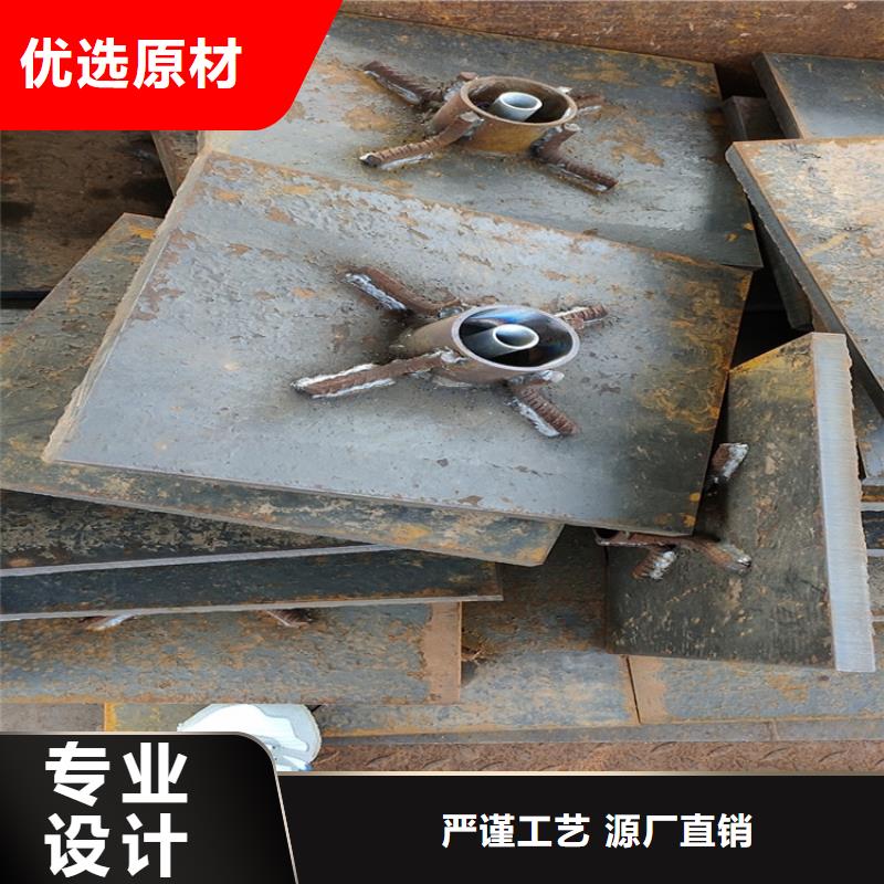 预埋沉降板价格国标价钱