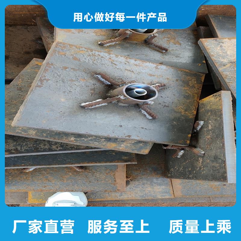 沉降板现货本地工厂