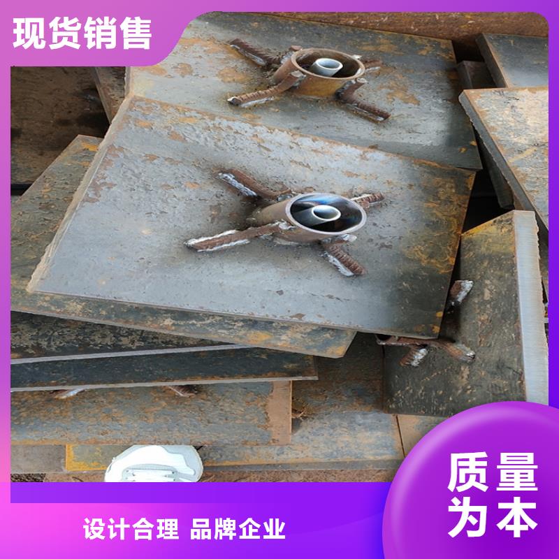 广东省东方街道观测板生产厂家国标尺寸