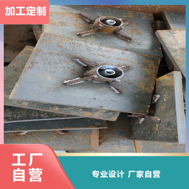 沉降板生产厂家含税出厂