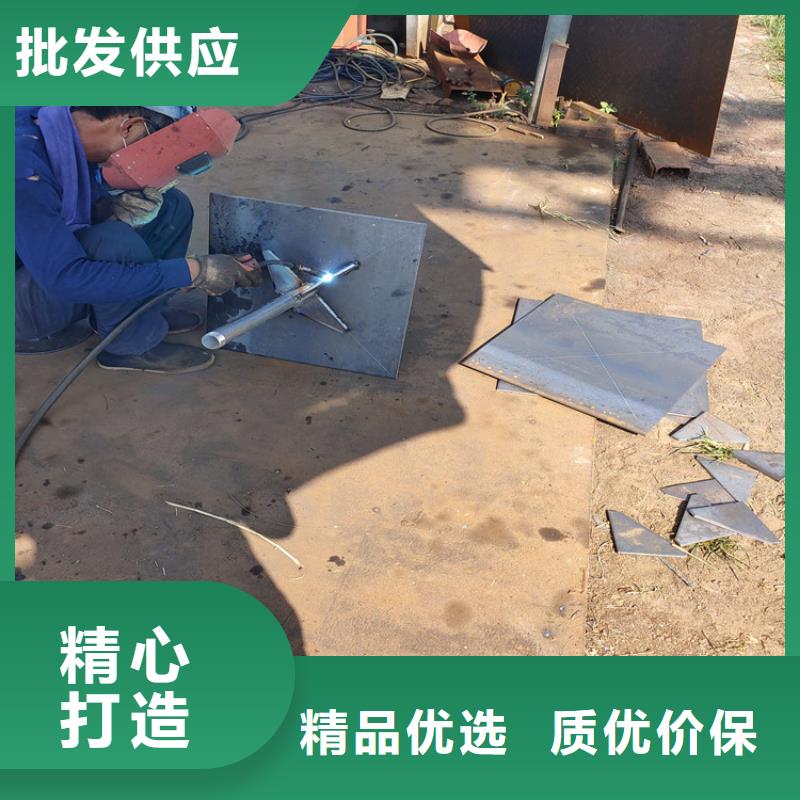 县沉降板价格供应