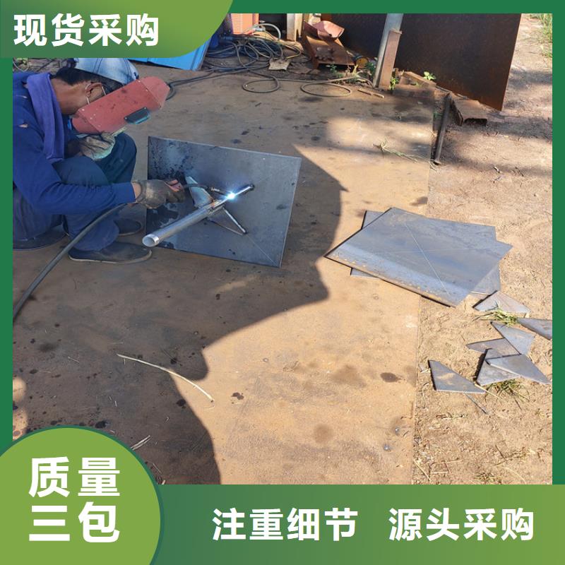 沉降板现货货源充足