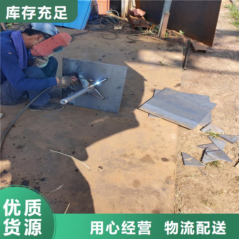 广东石炮台街道预埋沉降板现货送货到现场