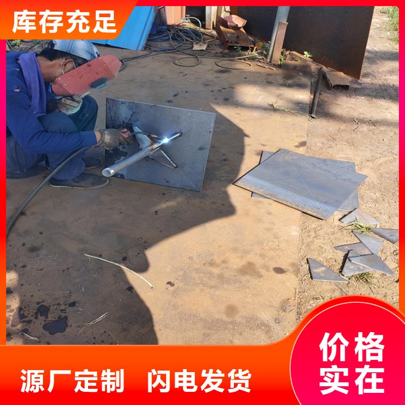 沉降板厂家公司场景