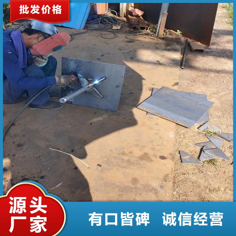 沉降板厂家2.75mm壁厚