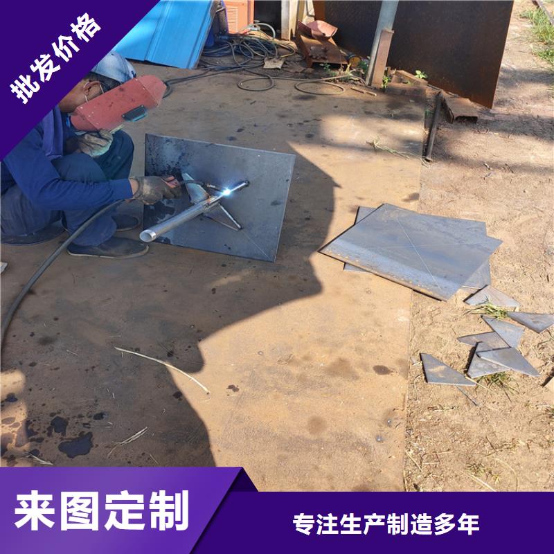 沉降板生产厂家公司一角