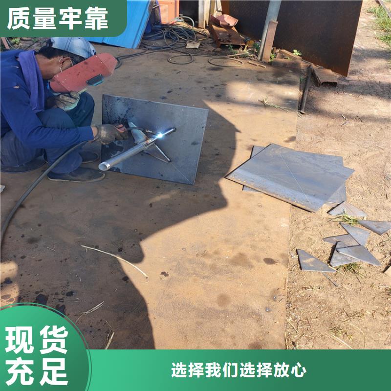 沉降板企业-大厂直销