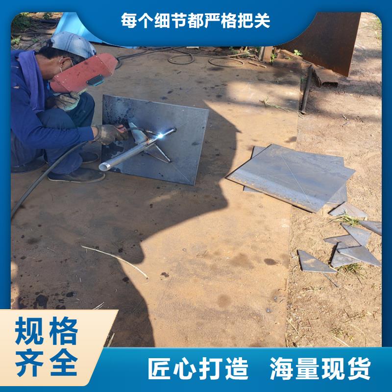 广东后宅镇预埋沉降板现货当天装车