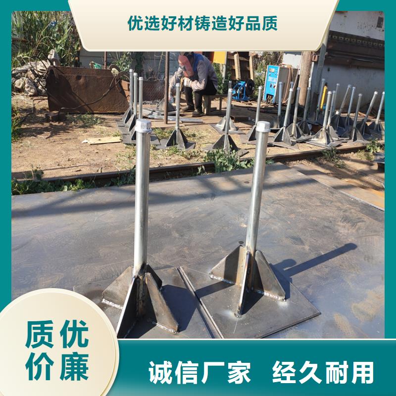 沉降板厂家本地工厂