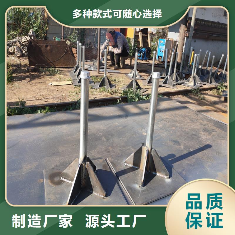 路基沉降板厂家鑫亿呈批发
