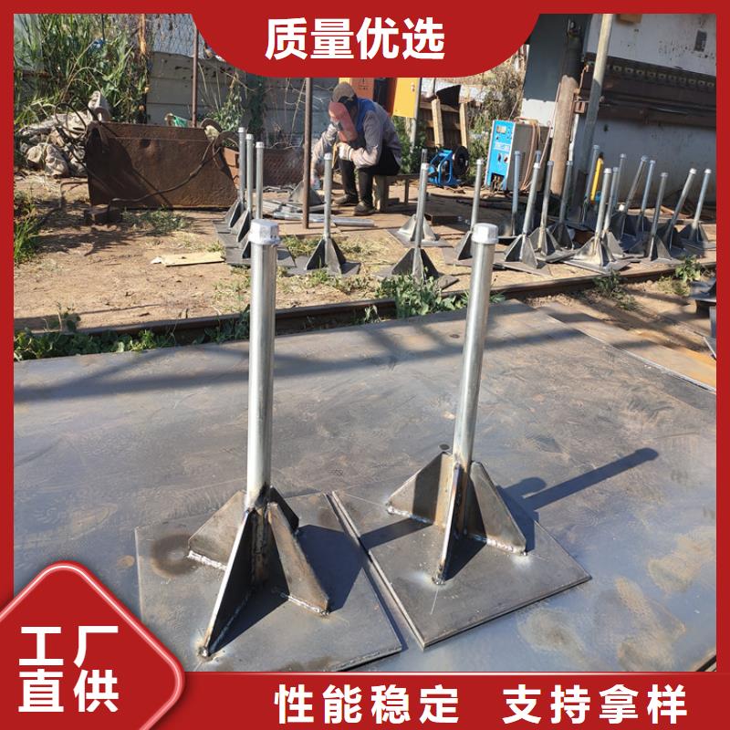沉降板厂家实际厚度