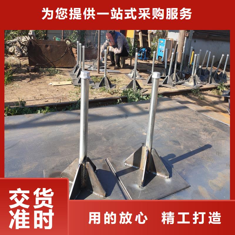 观测板厂家国标尺寸