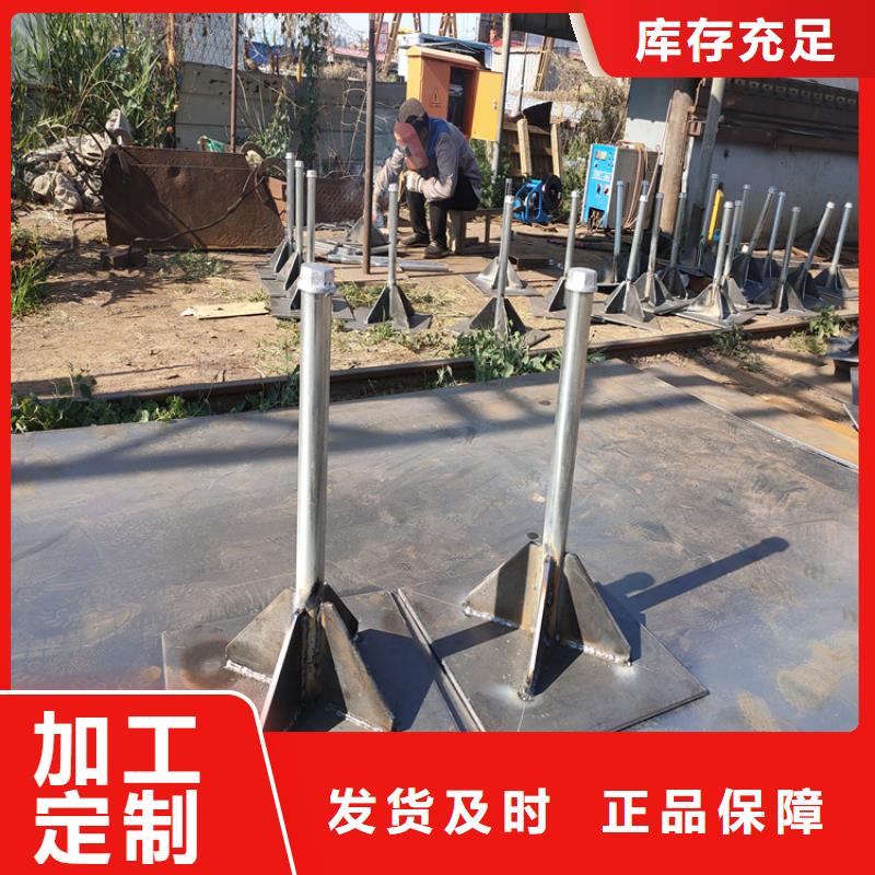 县沉降板生产厂家送货到现场