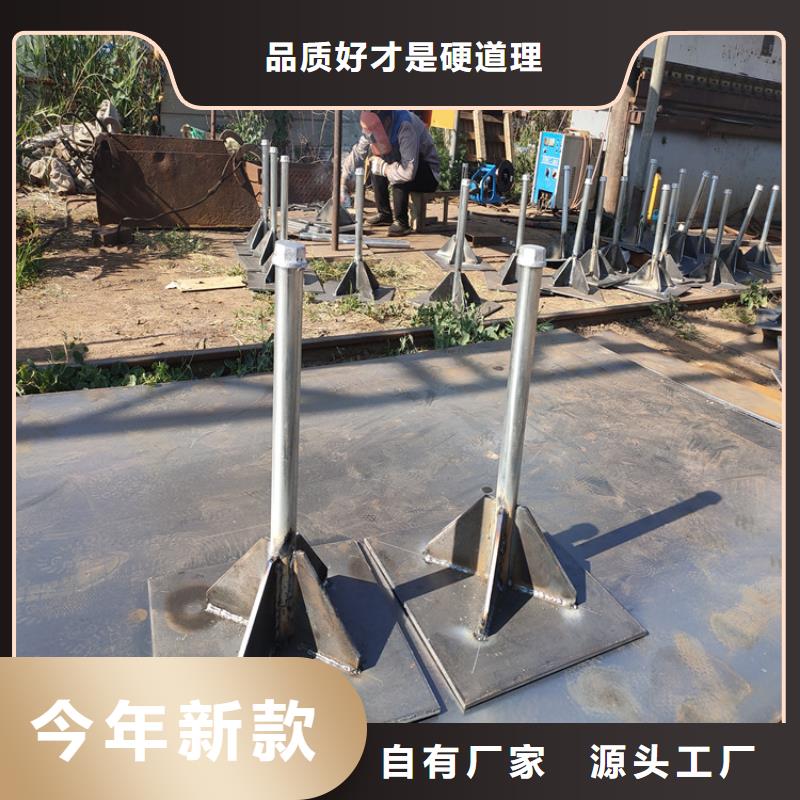 沉降板生产厂家专业团队