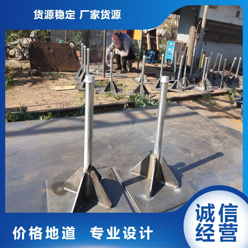 预埋沉降板厂家库存充足