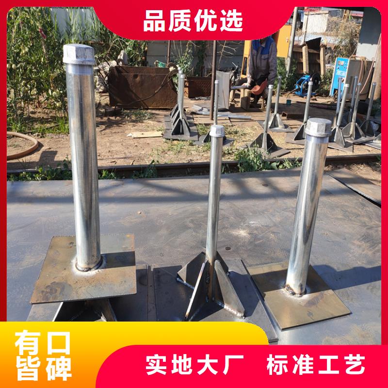 县预埋沉降板生产厂家当天装车