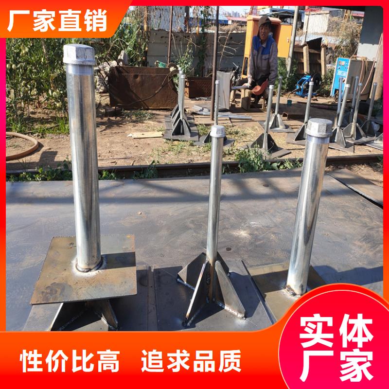 沉降板厂家供应