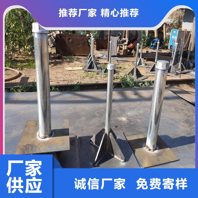 沉降板现货货源充足