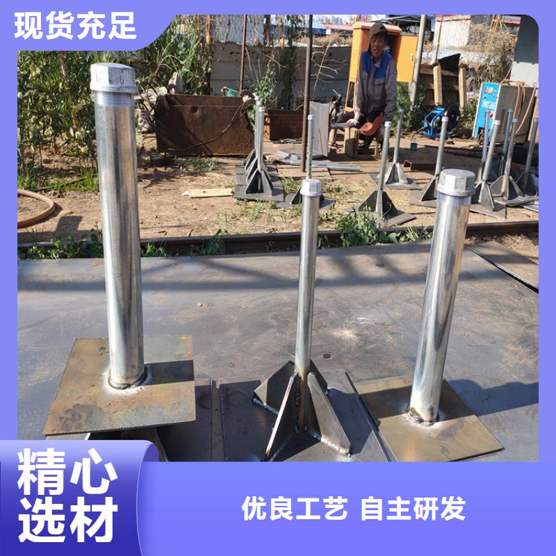 县沉降板现货当地价格