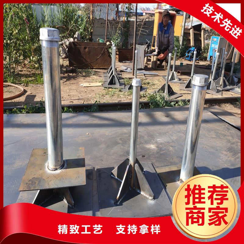 沉降板价格公司一角