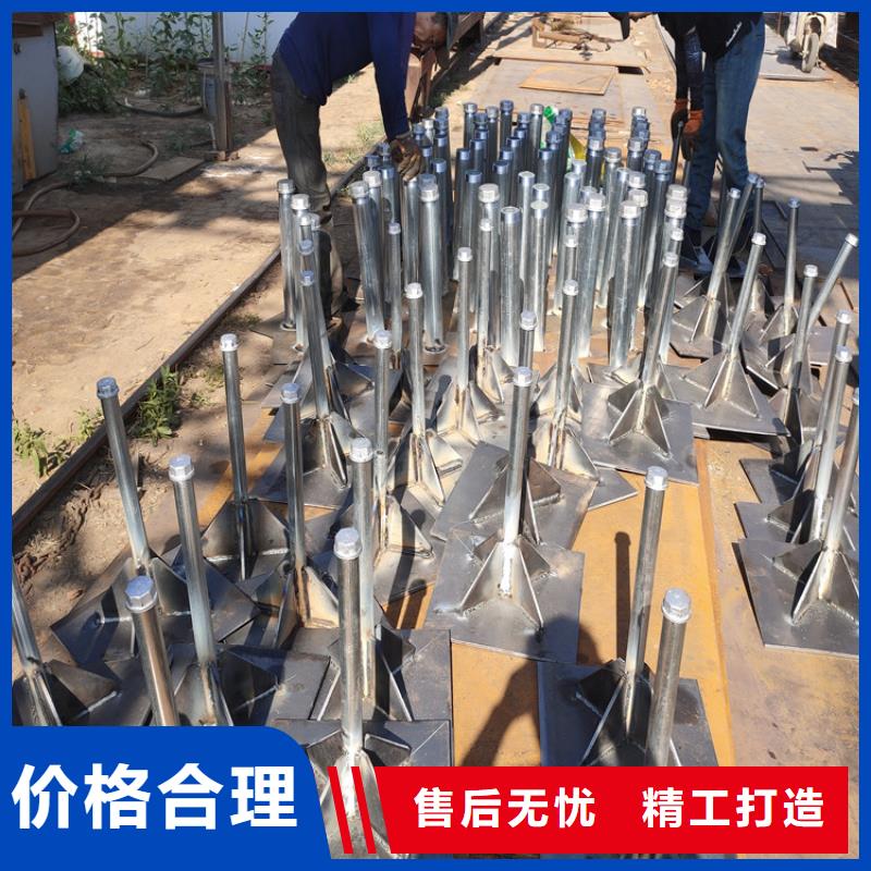 县沉降板厂家当地价格