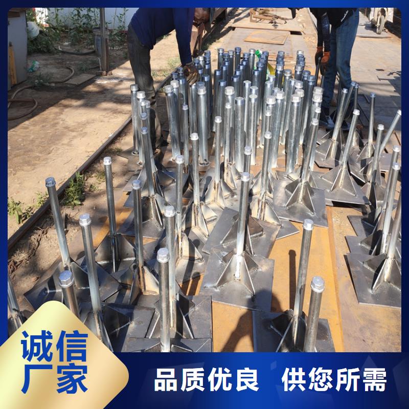 沉降板生产厂家公司一角
