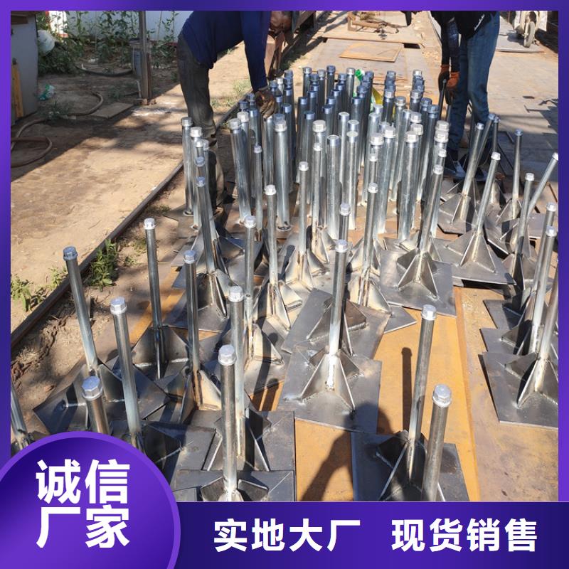 县沉降板生产厂家销售