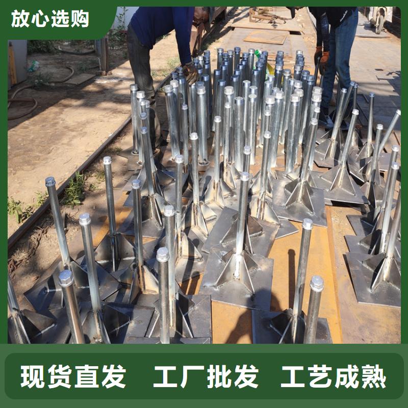 县沉降板厂家钢板材质