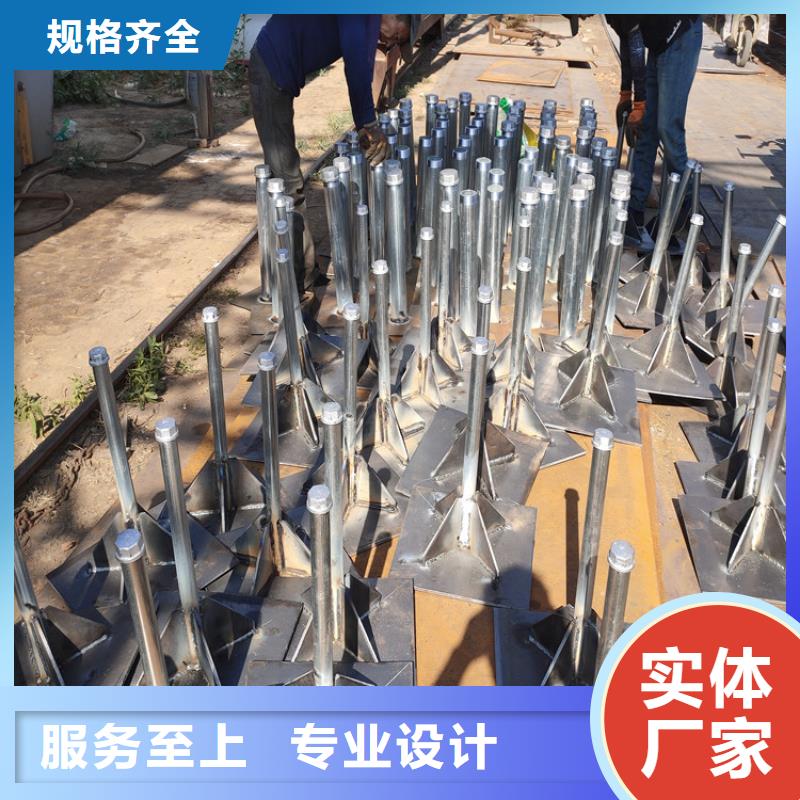 预埋沉降板生产厂家源头好货