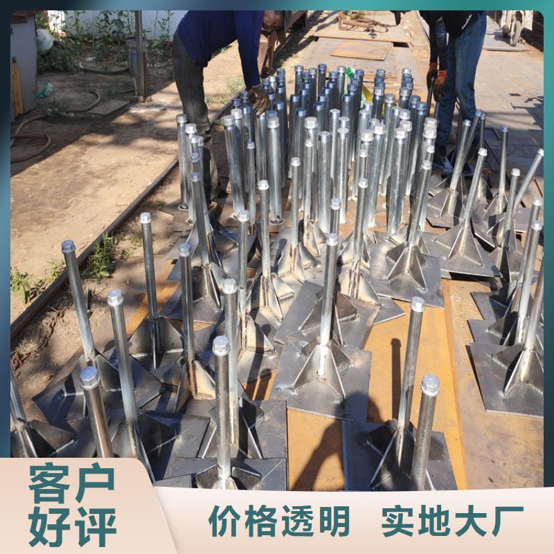 镀锌沉降板厂家来图定制