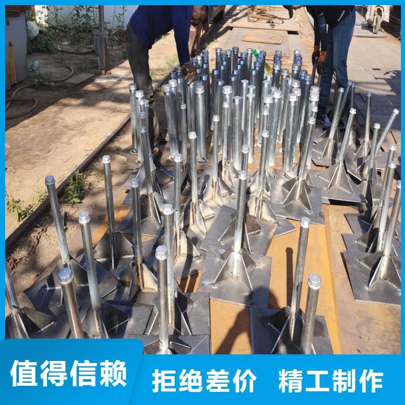 县沉降板厂家实体工厂