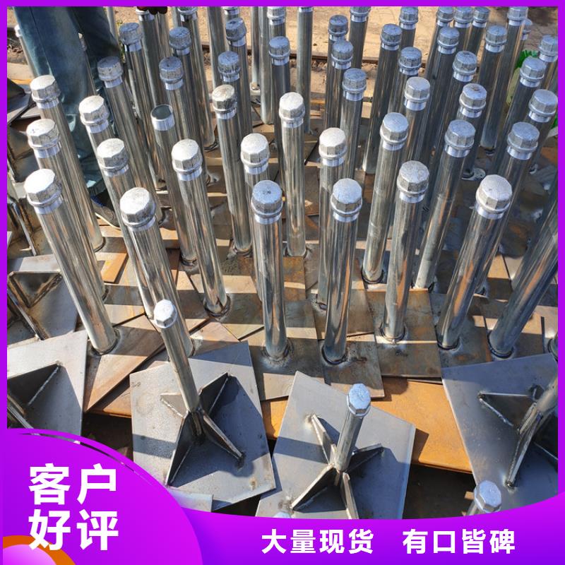 注浆管生产厂家视频-注浆管生产厂家|内蒙古|包头|阿拉善|鄂尔多斯|呼伦贝尔