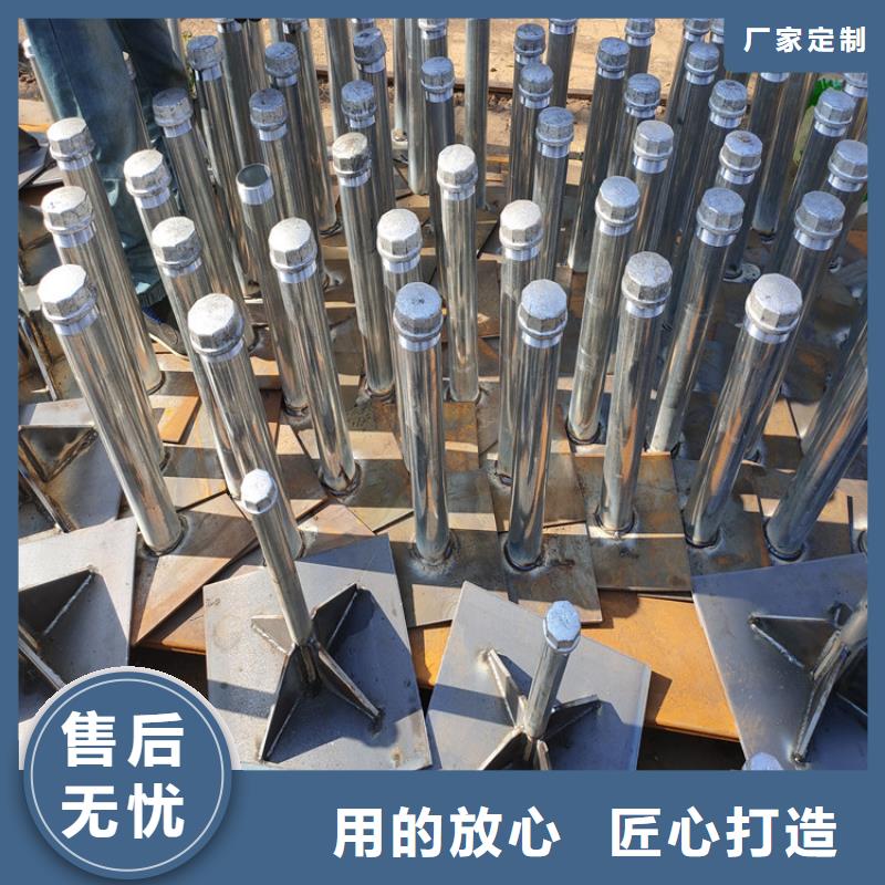 沉降板现货