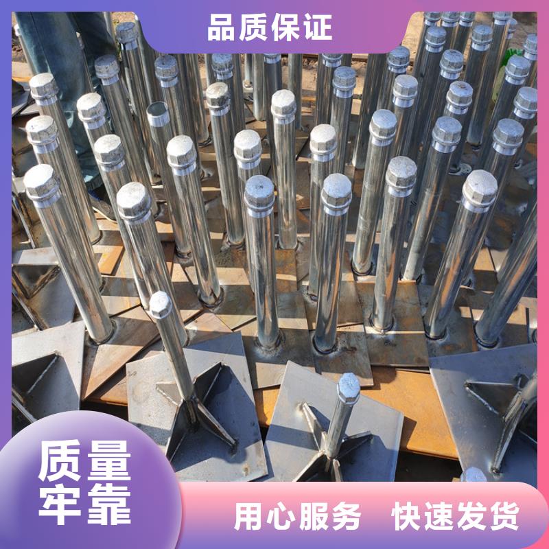 沉降板生产厂家专业团队