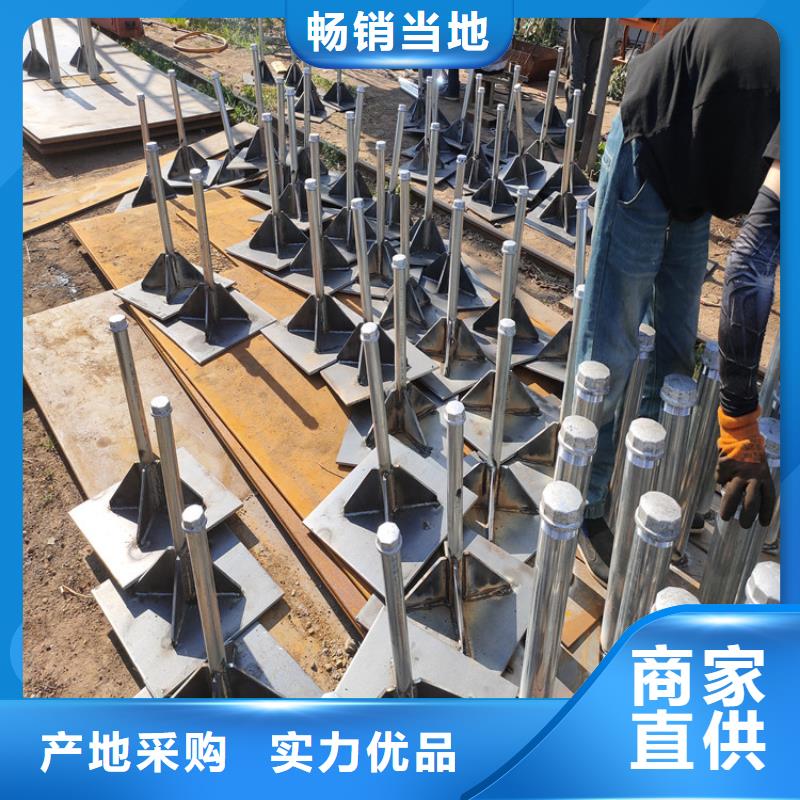 500*500沉降板生产厂家品牌鑫亿呈