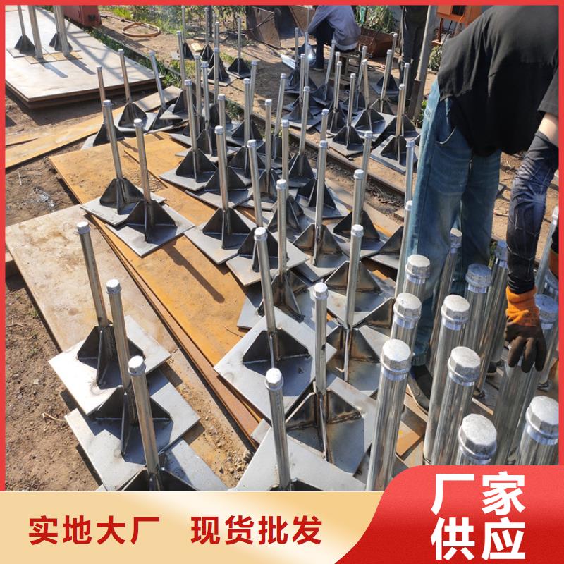 沉降板现货库存充足