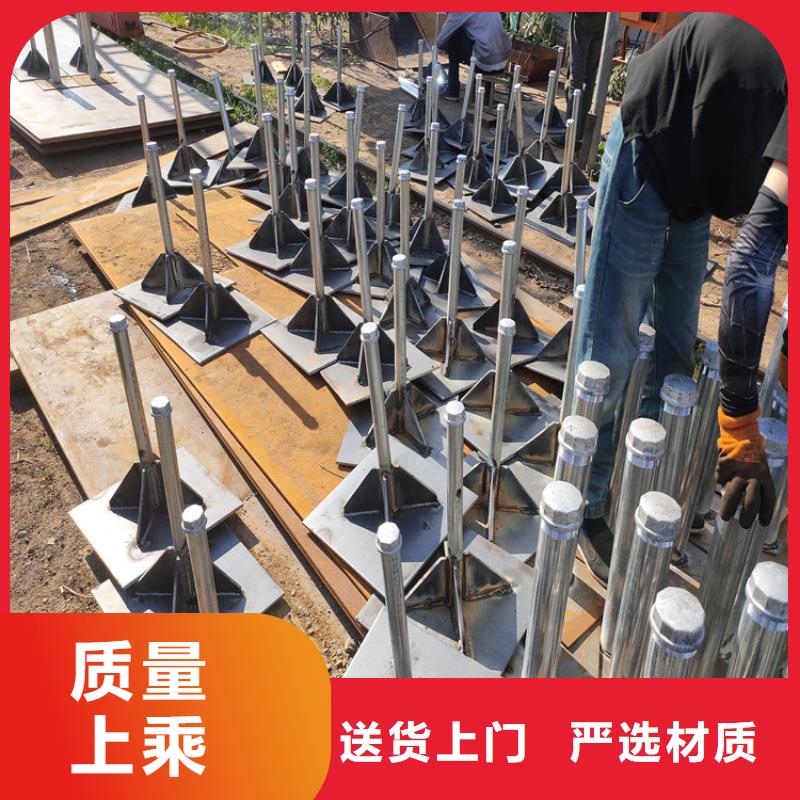 沉降板厂家正方形